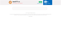 Desktop Screenshot of best777.ru
